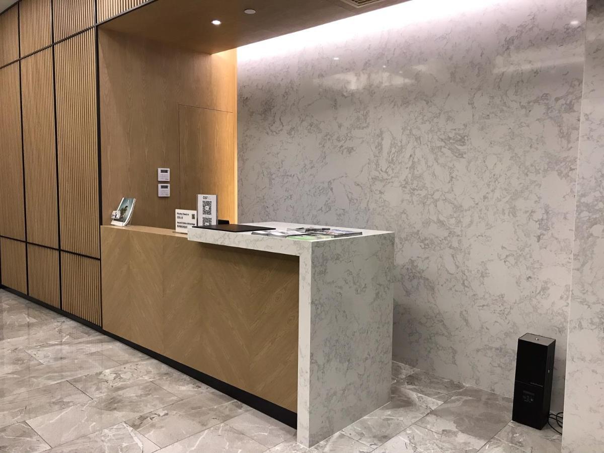 Aparthotel Citadines Ashley Hongkong Esterno foto